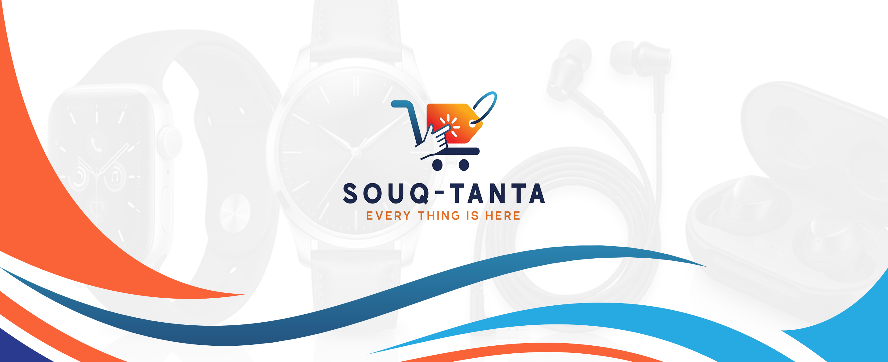 سلايدر سوق طنطا 4