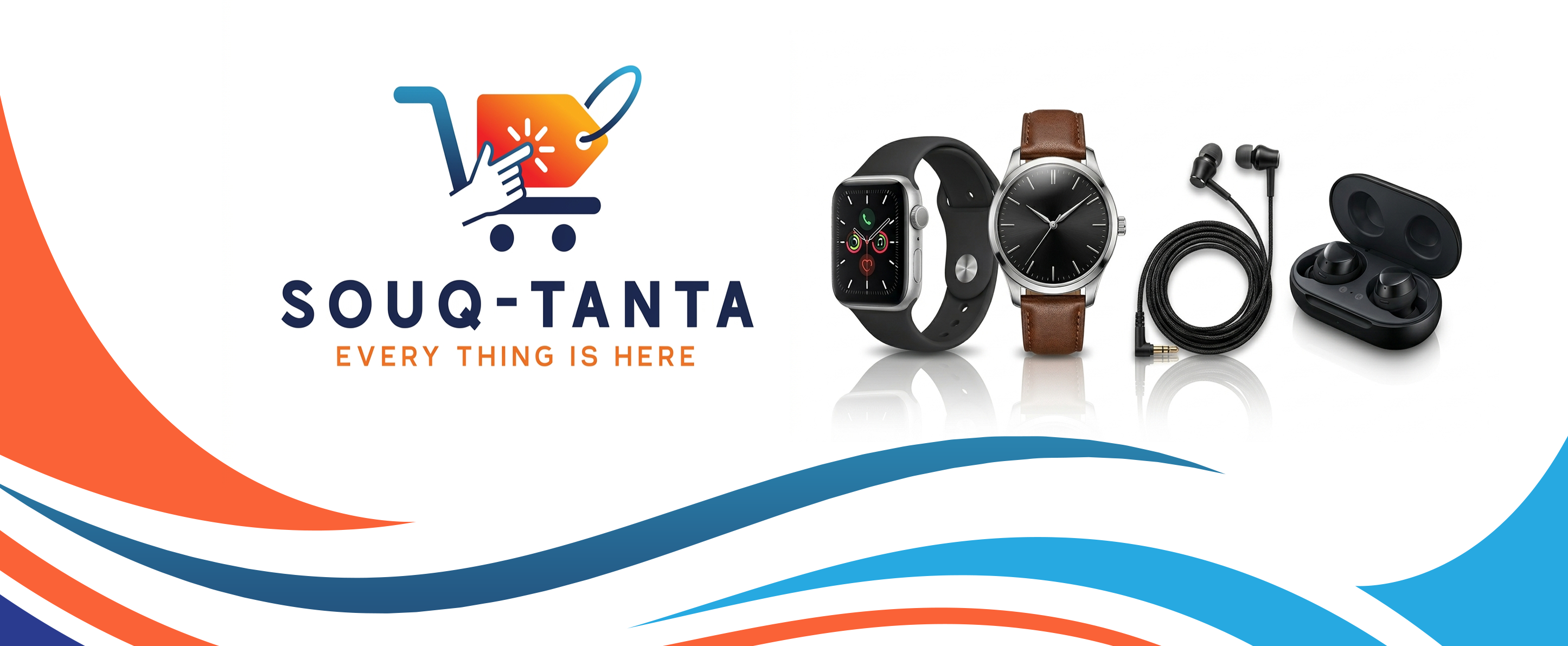 سلايدر سوق طنطا 5