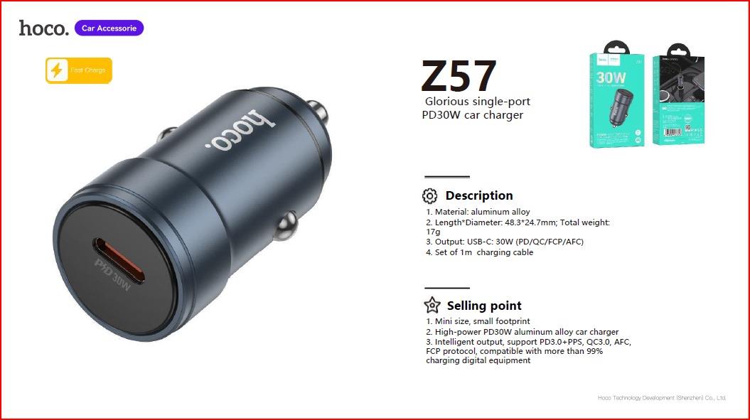 شاحن سيارة Z57  أحادي المنفذ PD30 واط PSD 