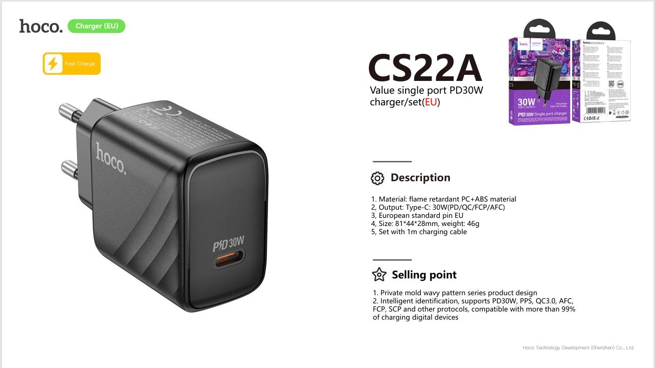 راس شاحن موبايل هوكو pd30w