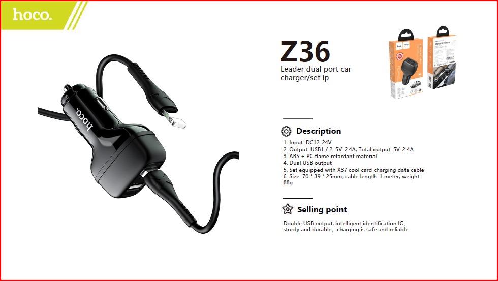 شاحن سيارة ثنائي المنافذ Z36 Leader / مجموعة IP