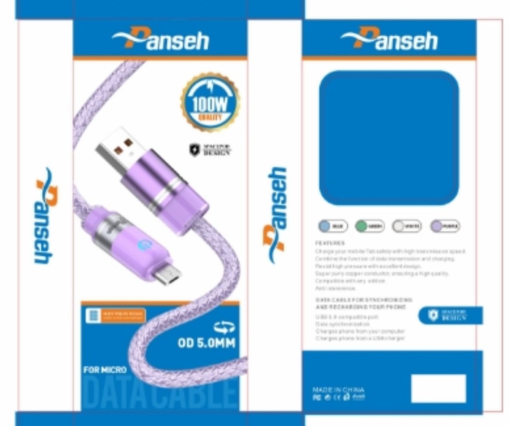 كابل بانسيه PC034 تايب سي تايب سي