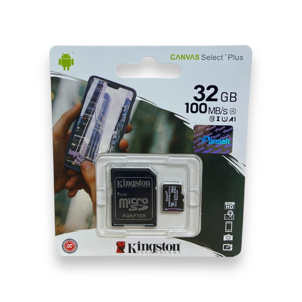 ميموريKINGSTONE 32 جيجا