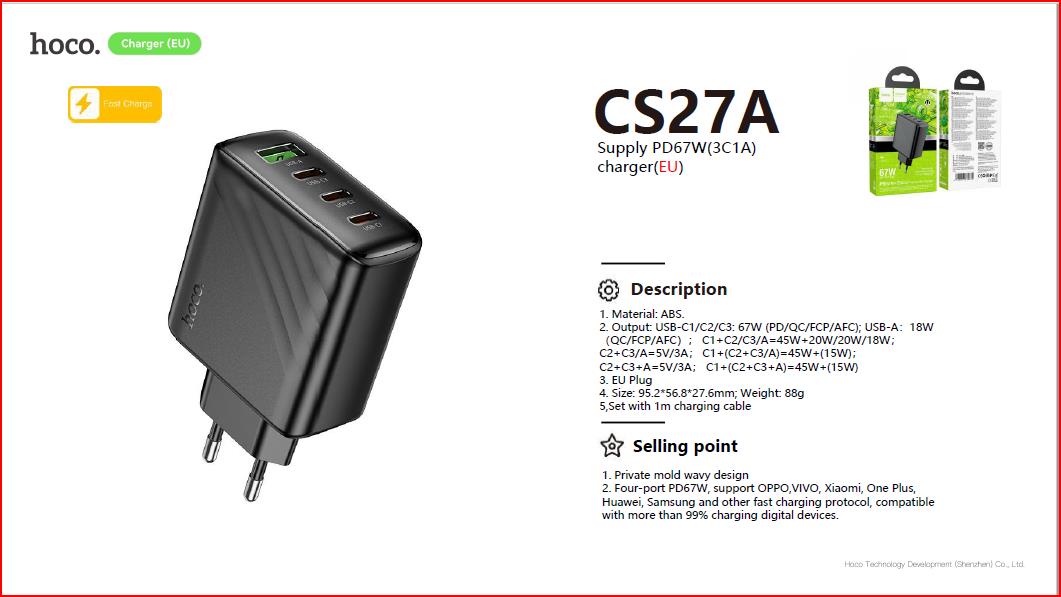 راس شاحن موبايل هوكو pd67w