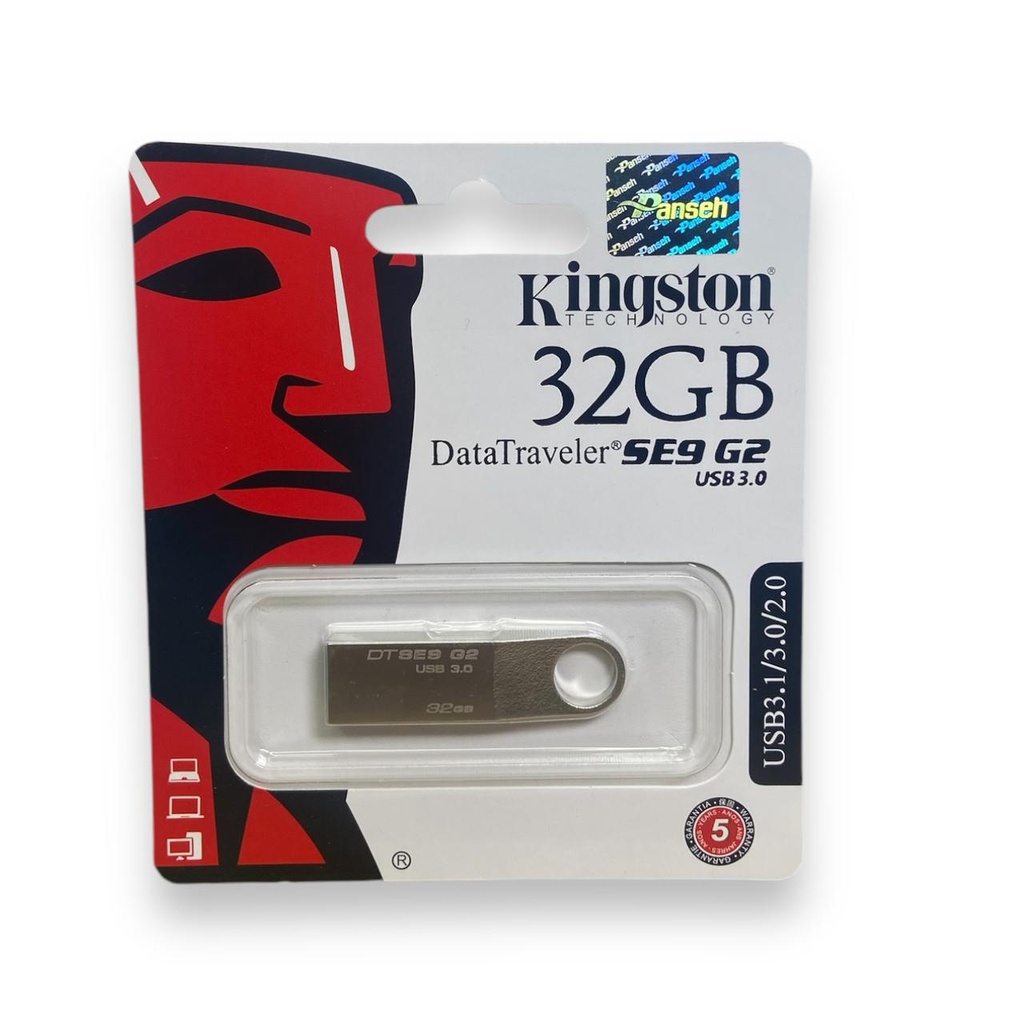 فلاشه 32 جيجا