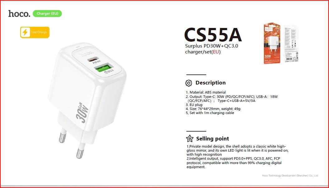 راس شاحن موبايل هوكو pd30w