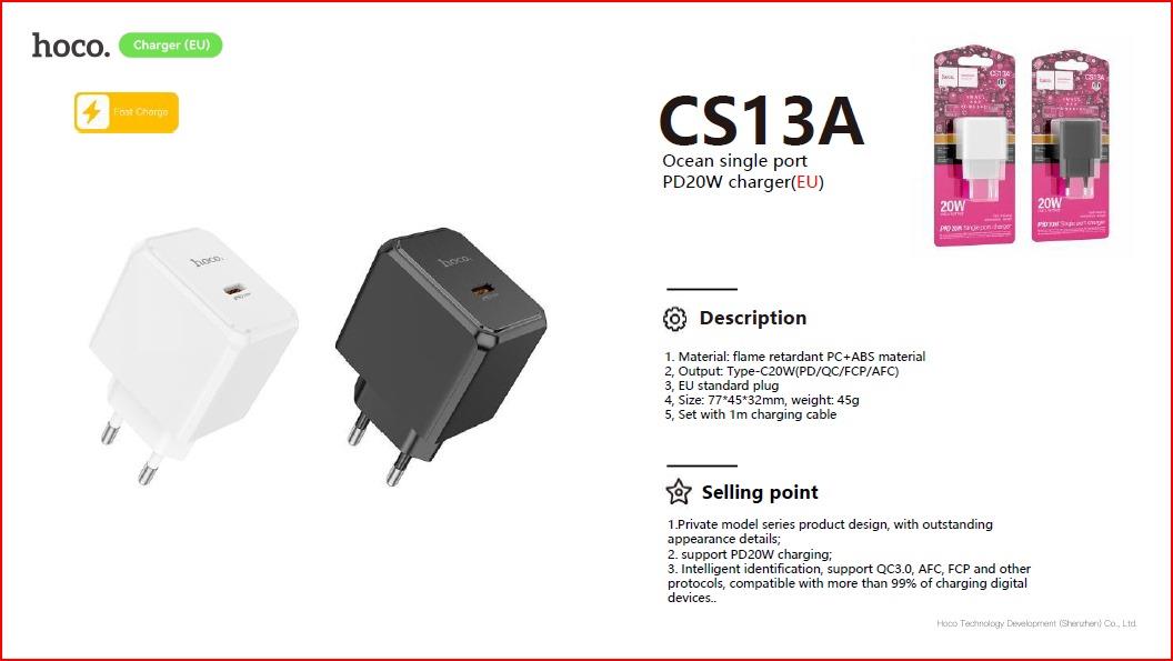 راس شاحن موبايل 20 وات