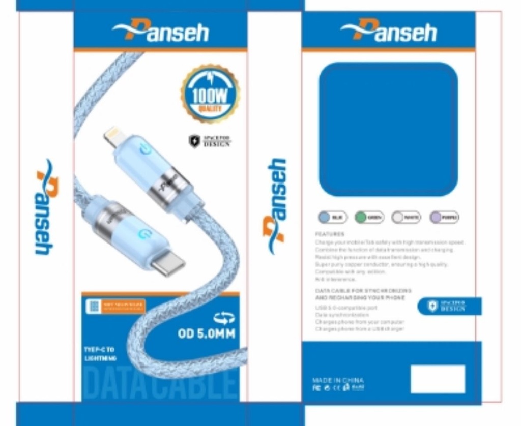 كابل بانسيه PC034 تايب سي ايفون