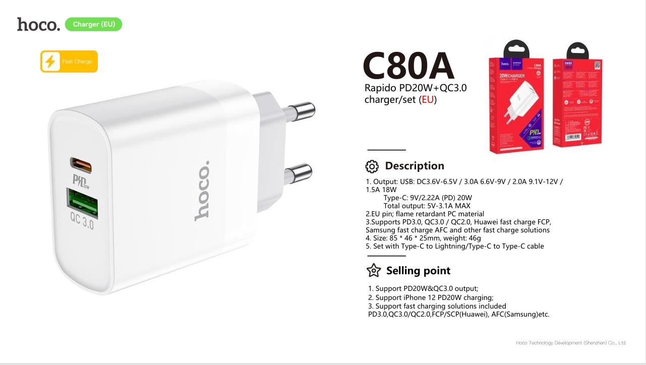 راس شاحن موبايل هوكو pd20w مخرج2