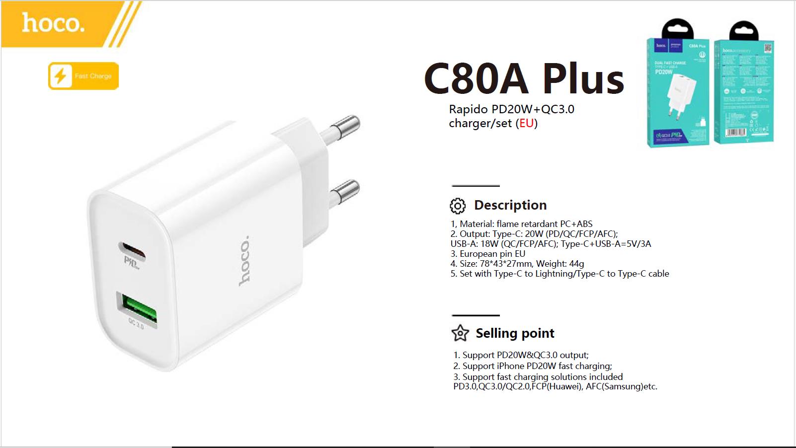راس شاحن موبايل هوكو pd20w
