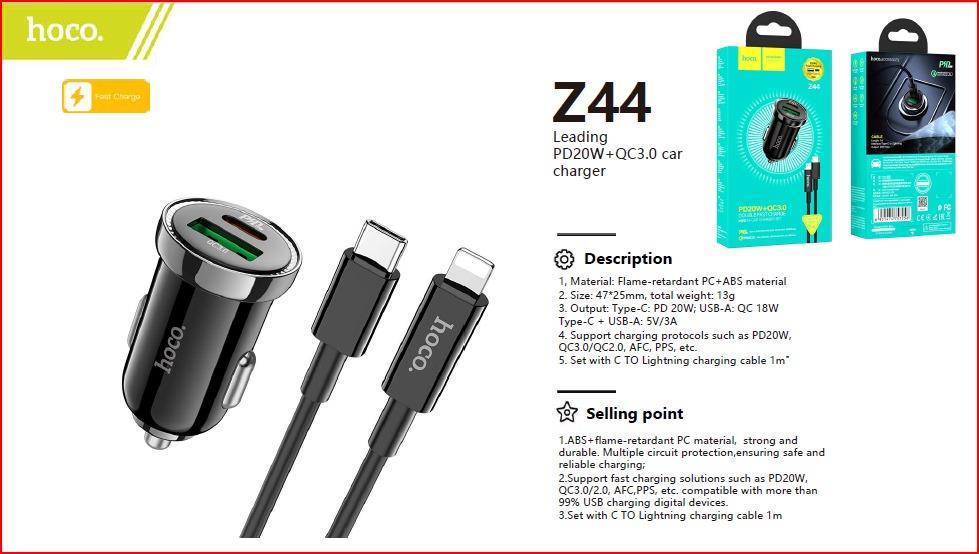 شاحن سيارة Z44 الرائد PD20W+QC3.0