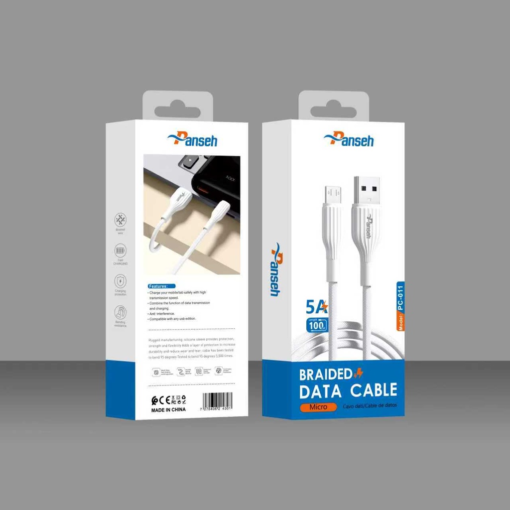 كابل بانسيه PC011 مايكرو