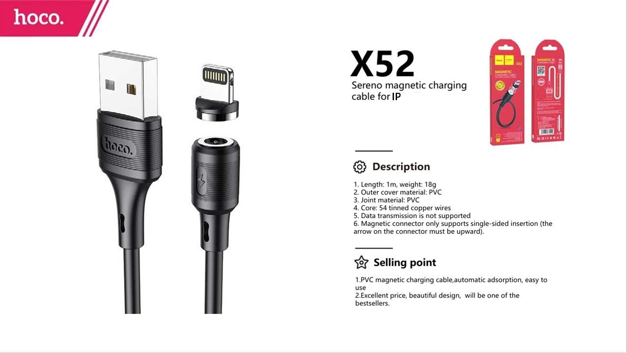 كابل شحن مغناطيسي  لأجهزة  X52  IP 