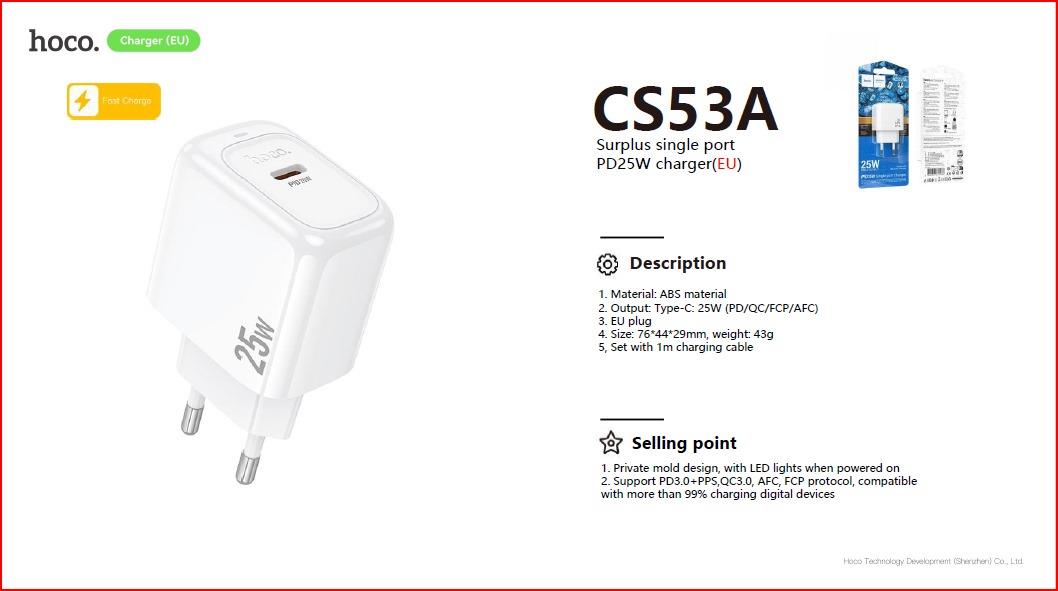 راس شاحن موبايل هوكو pd25w