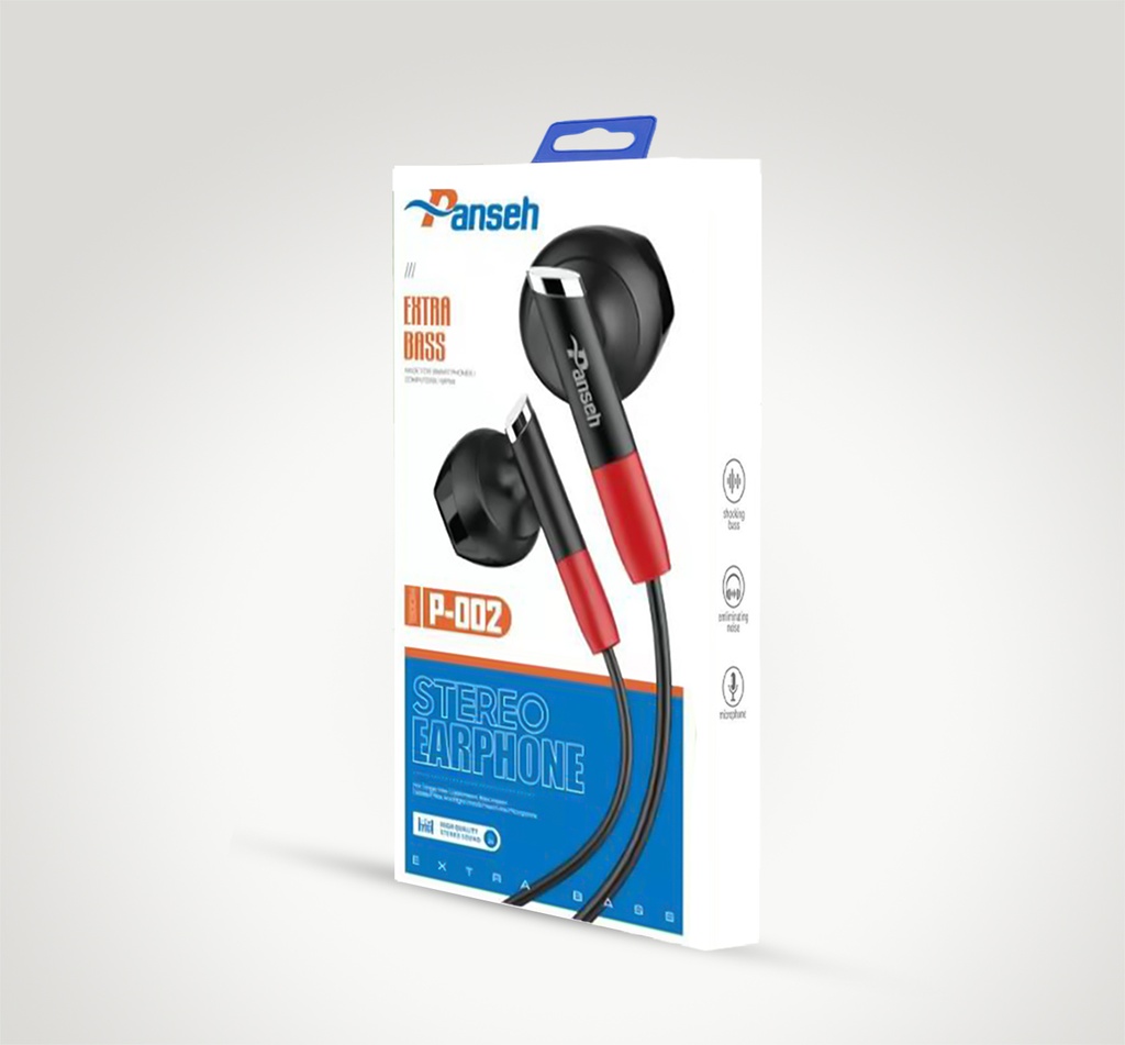 هاند فري براند بانسيه P-002