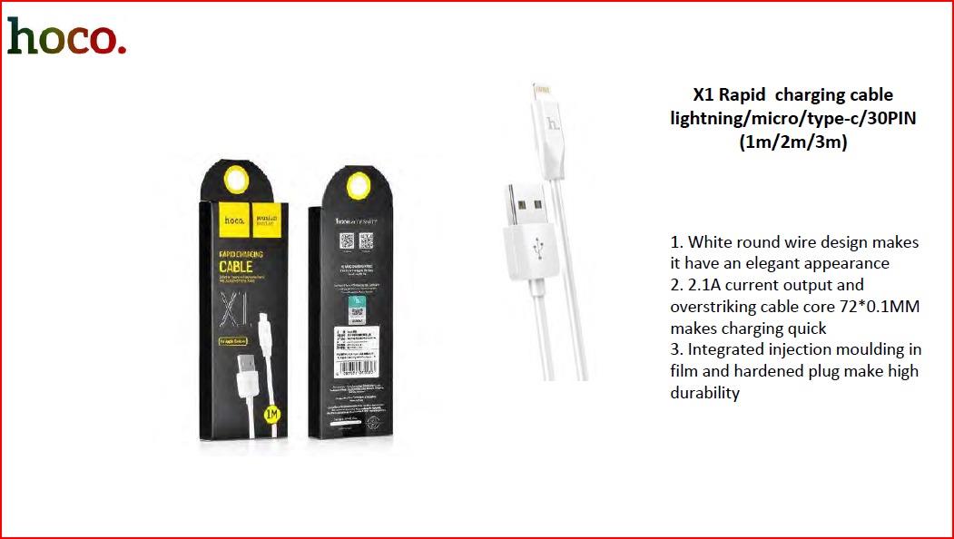 كابل شحن سريع X1 USB IP 2 METER