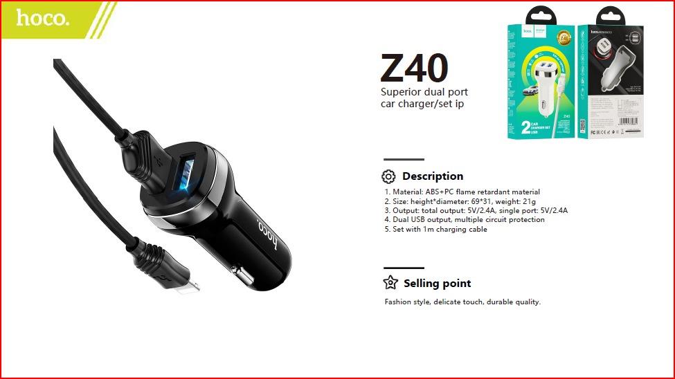 Z40 Superior dual port car charger/set