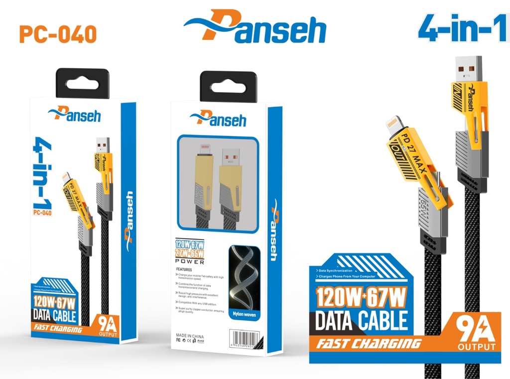 كابل بانسيه PC040 4*1