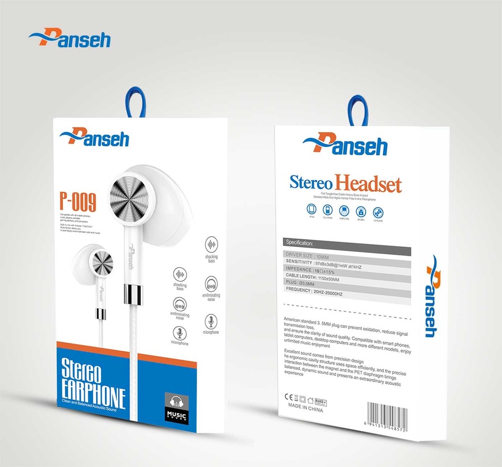 هاند فري براند بانسيه P-009