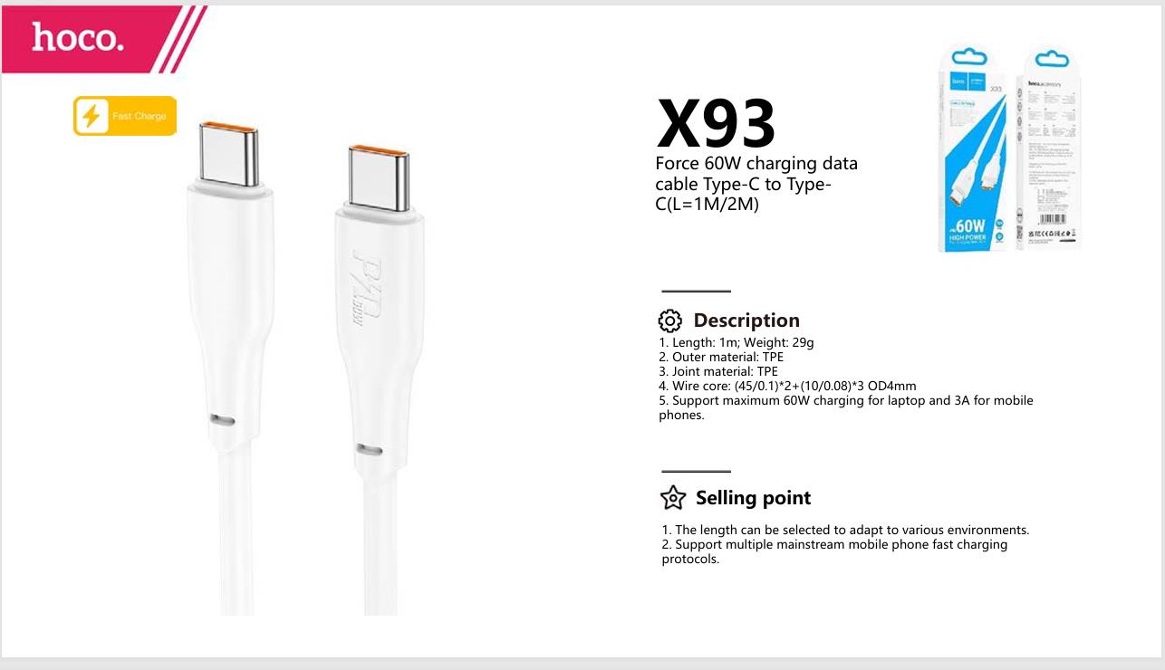 كابل بيانات شحن بقوة 60 واط من النوع C إلى النوع C (الطول = 1 متر/2 متر) X93