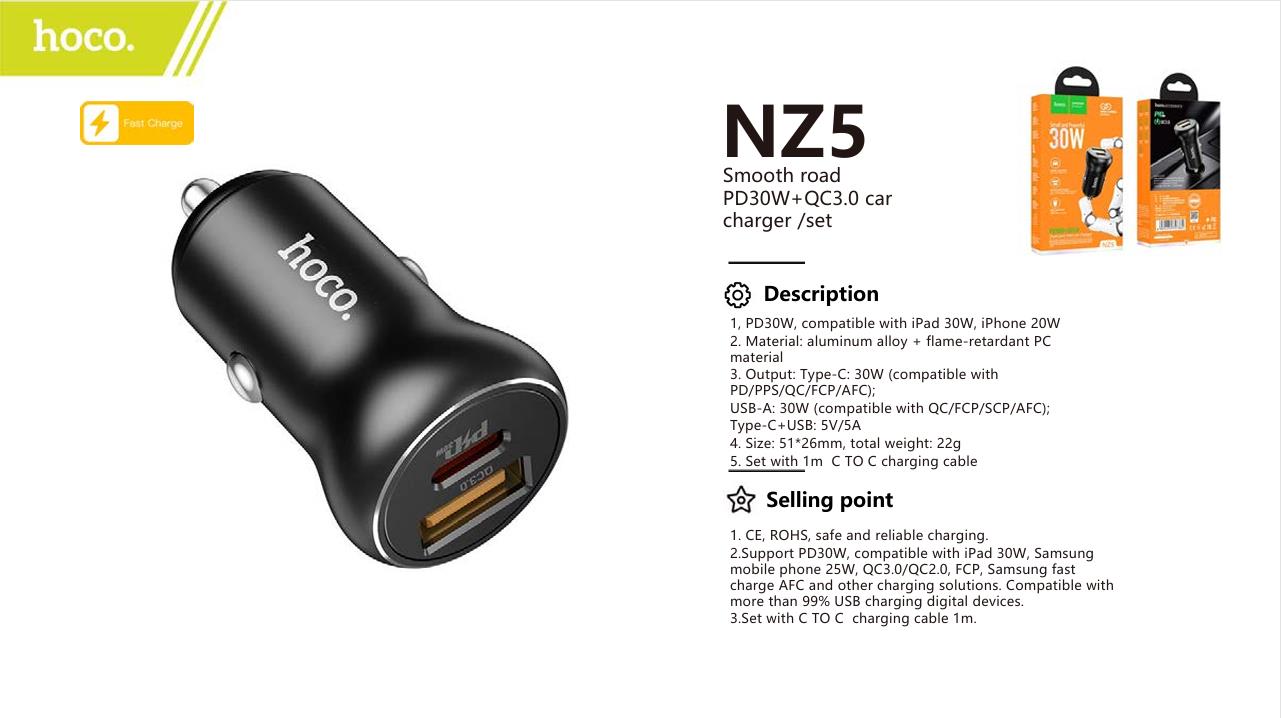  PD30W، متوافق مع iPad 30W، iPhone 20W