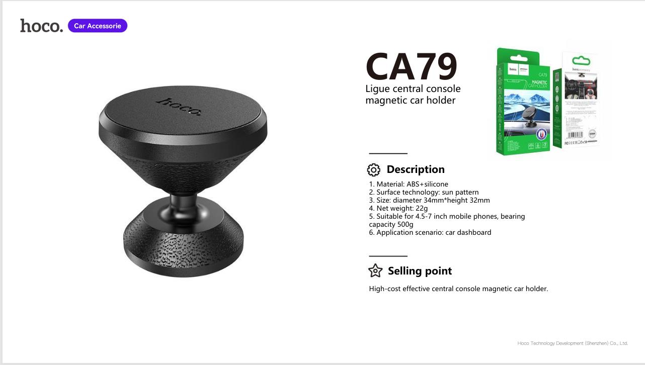 حامل سيارة مغناطيسي للكونسول المركزي عالي التكلفة وفعال CA79