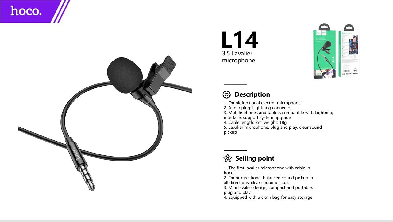 ميكروفون L14