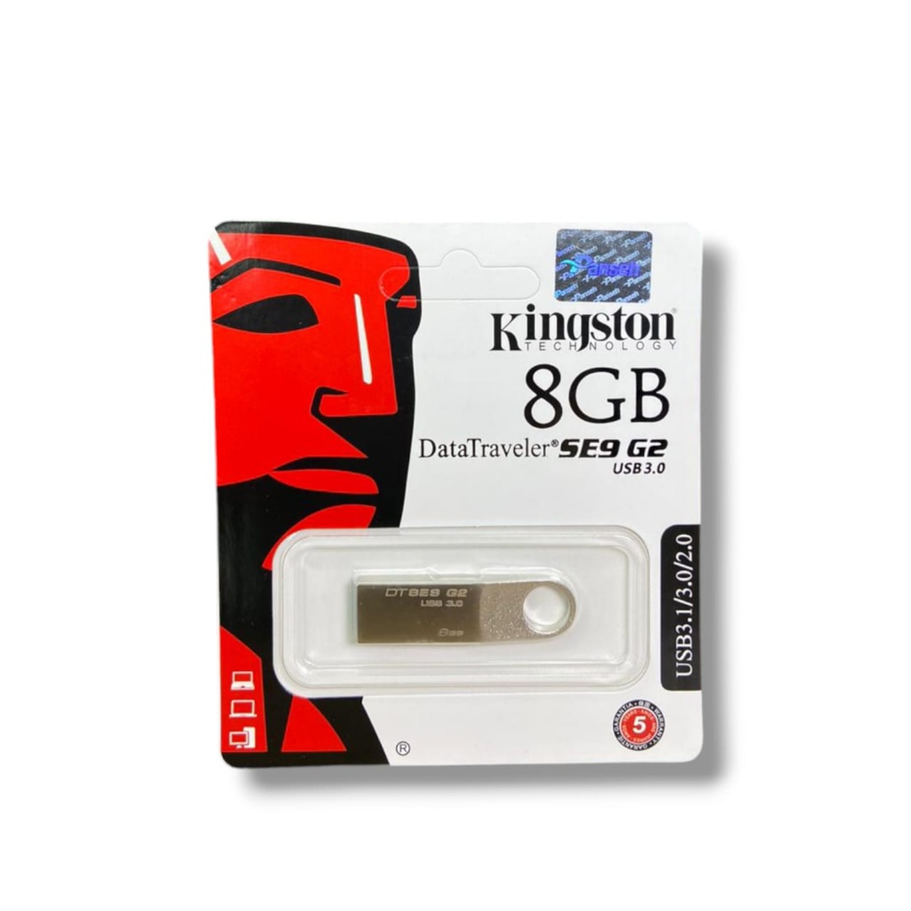 فلاشه 8 جيجا