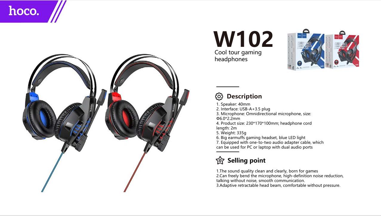 سماعة راس W102