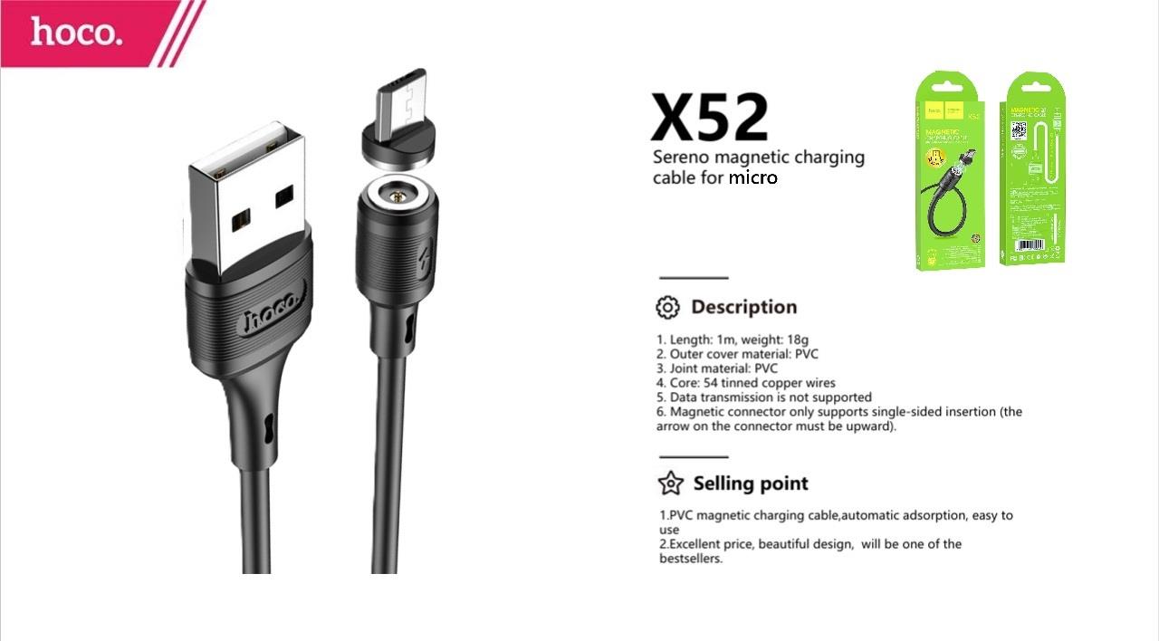 كابل شحن مغناطيسي  للميكرو  X52