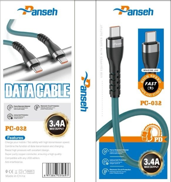 كابل بانسيه PC032 تايب سي تايب سي