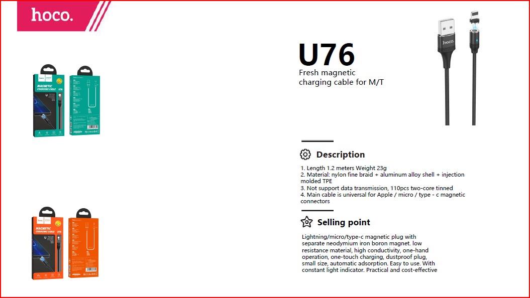 كابل شحن مغناطيسي U76 Fresh لأجهزة MICRO