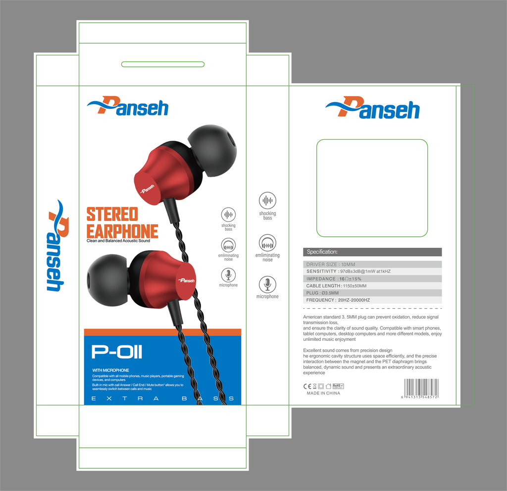 جهاز هاند فري من ماركة بانسيه P-011