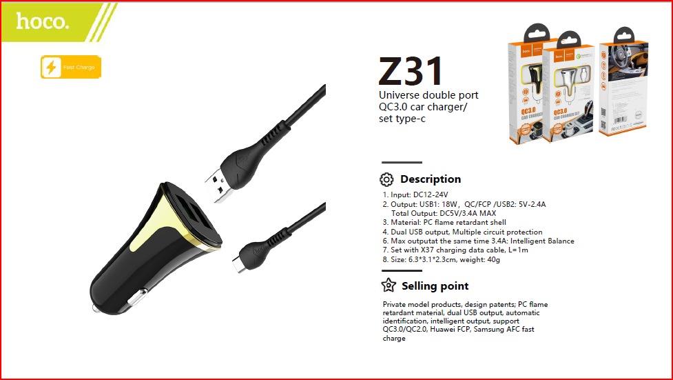 Universe dual port QC3.0 car charger/set type-c