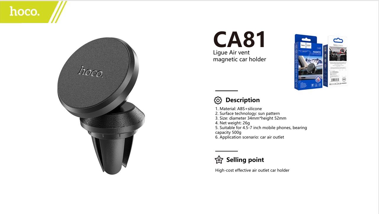 حامل سيارة مغناطيسي لفتحة تهوية CA81 Ligue