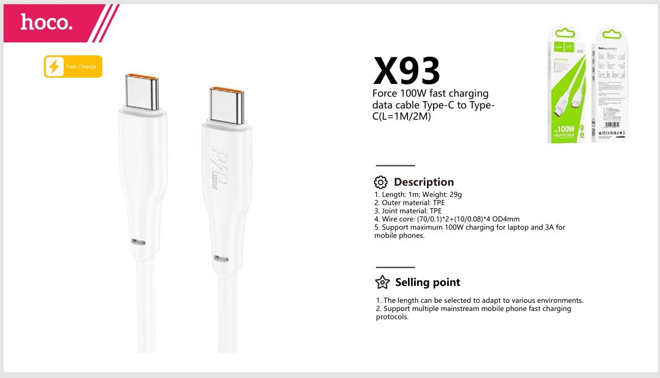 كابل بيانات شحن سريع بقوة 100 واط من النوع C إلى النوع C (الطول = 1 متر/2 متر) X93