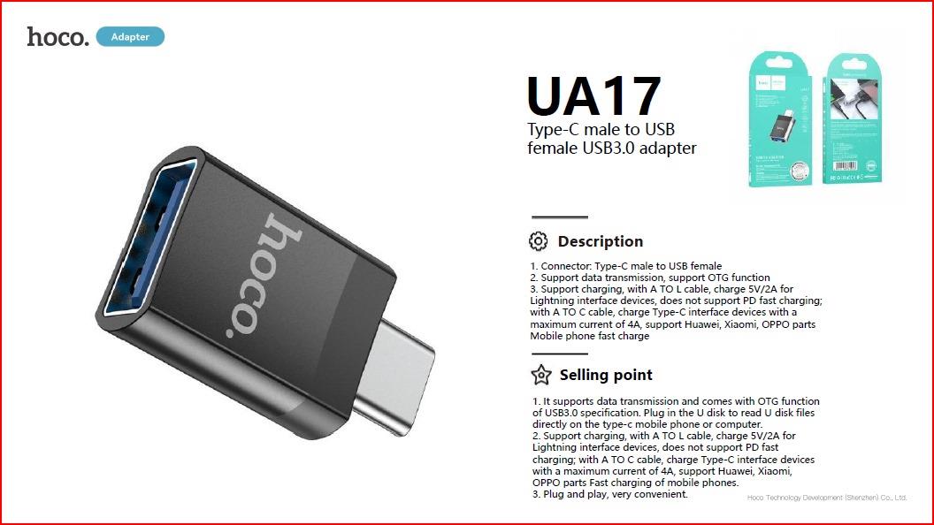 محول UA17 من النوع C ذكر إلى USB أنثى USB3.0
