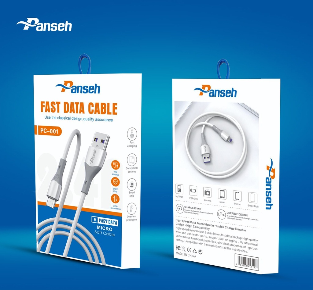 كابل بانسيه PC001 تايب سي