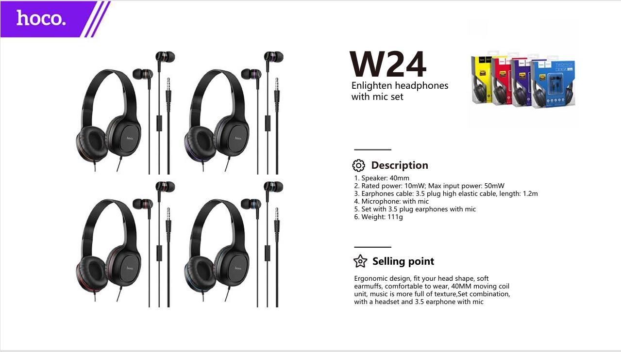 سماعة راس W24