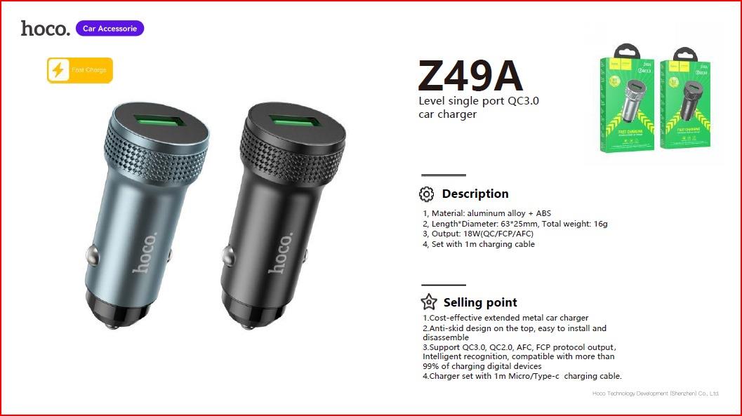 Z49A Level single port QC3.0 car charger 