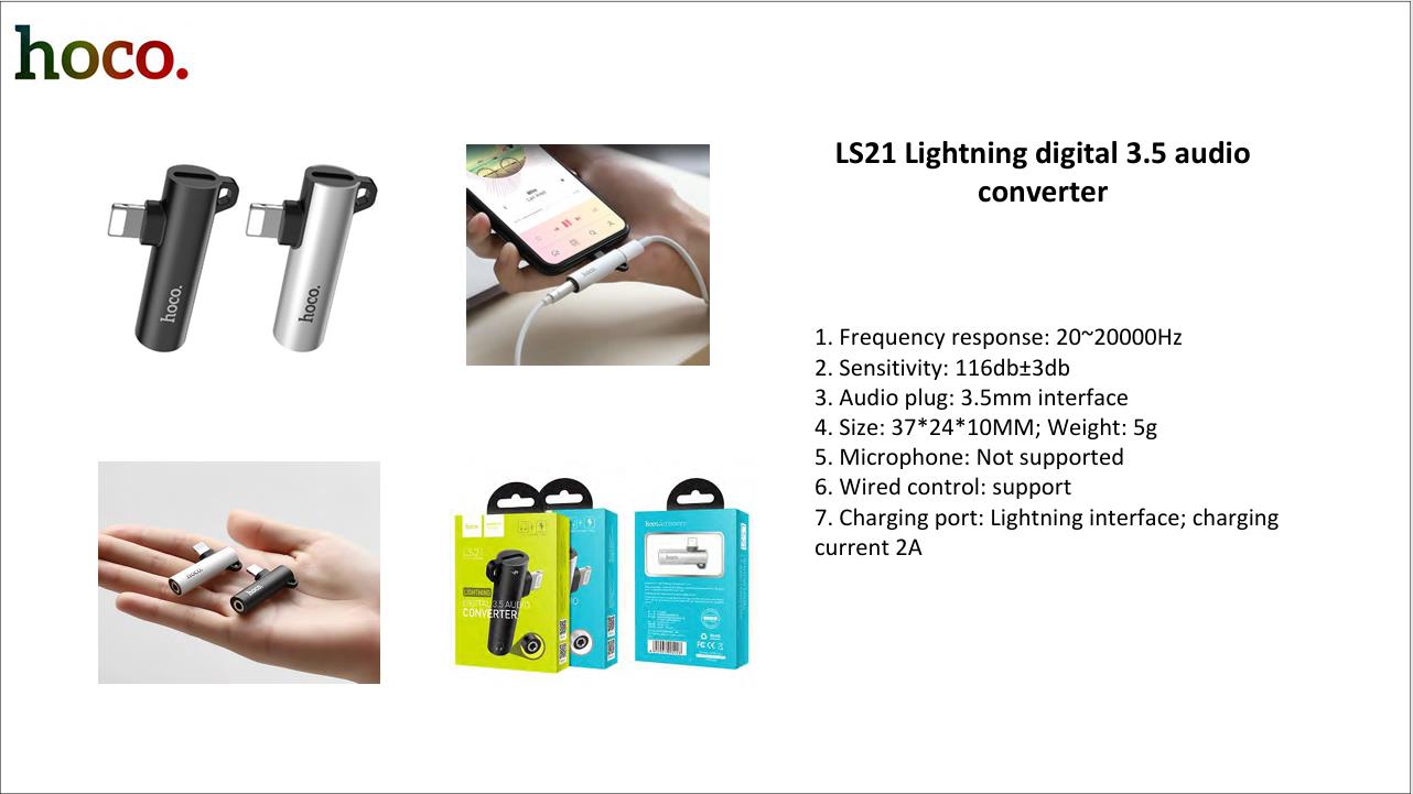 LS21 Lightning صوت رقمي 3.5