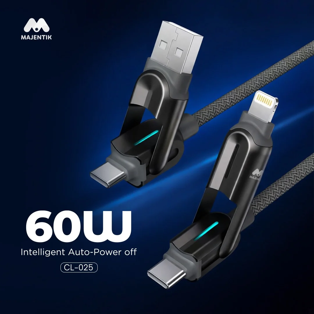 كابل CL-025 4 في 1