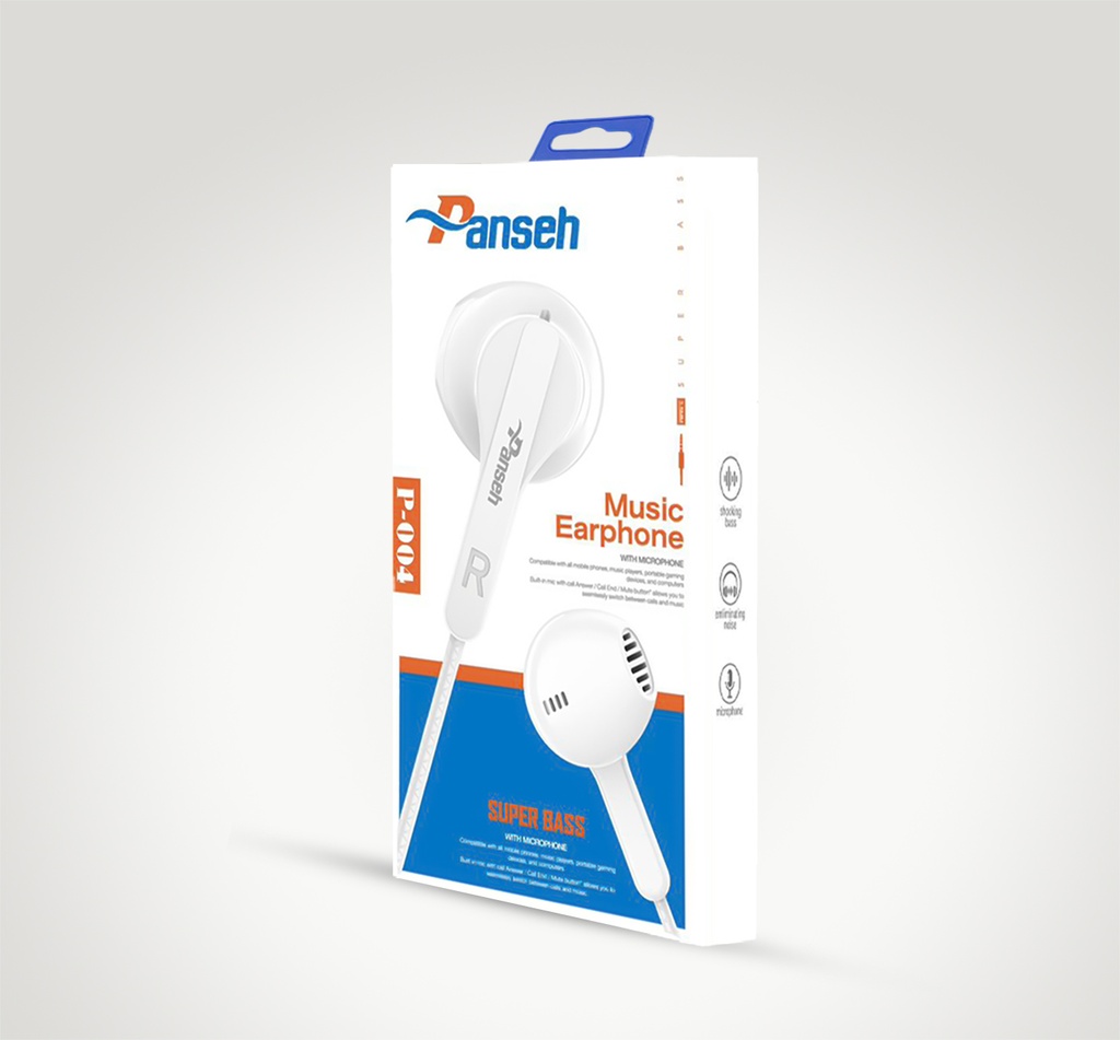 هاند فري براند بانسيه P-004