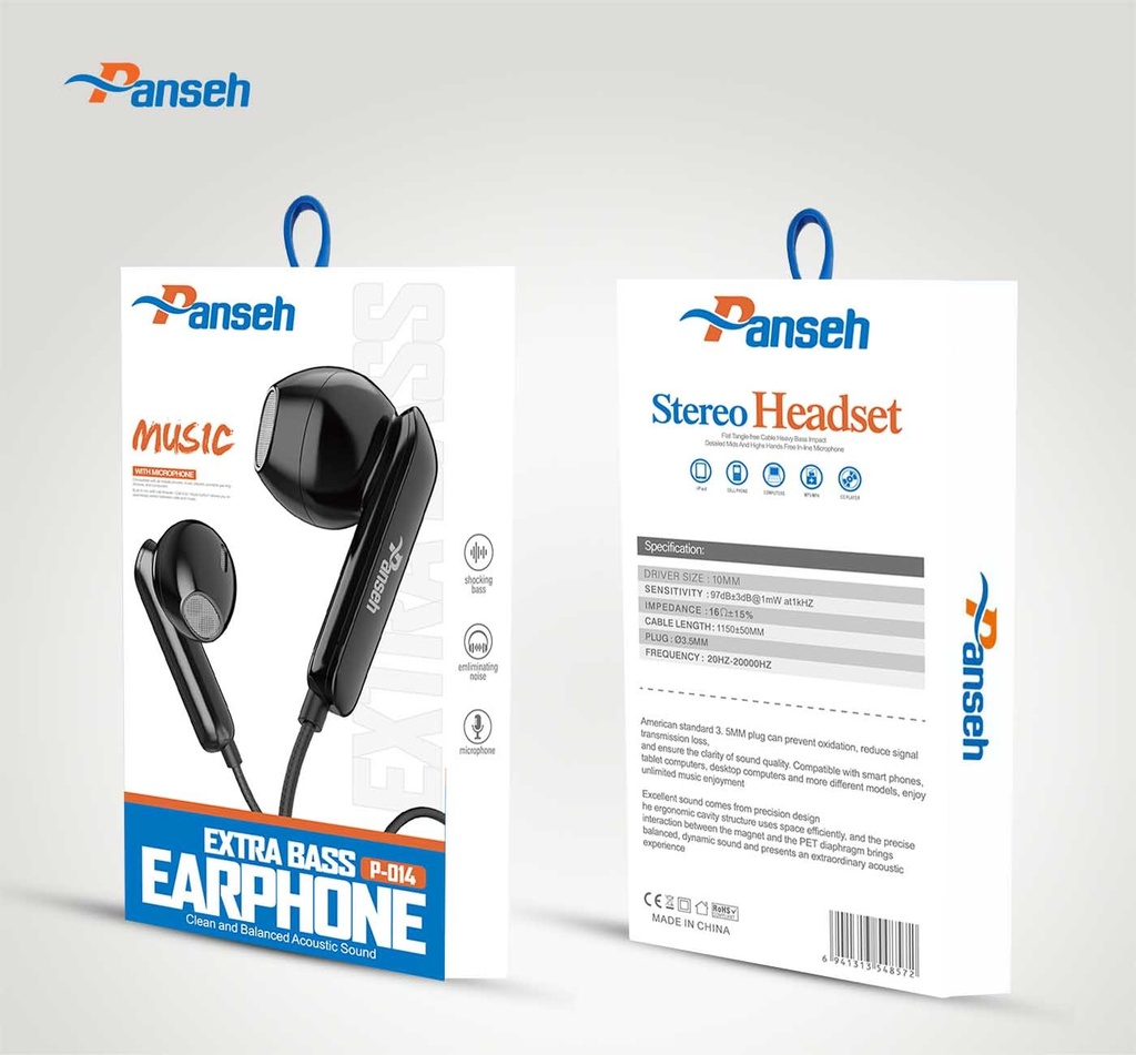 هاند فري براند بانسيه P-014