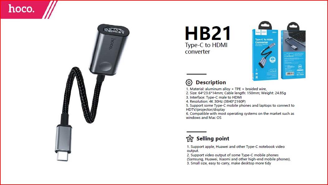 محول HB21 من النوع C إلى HDMI