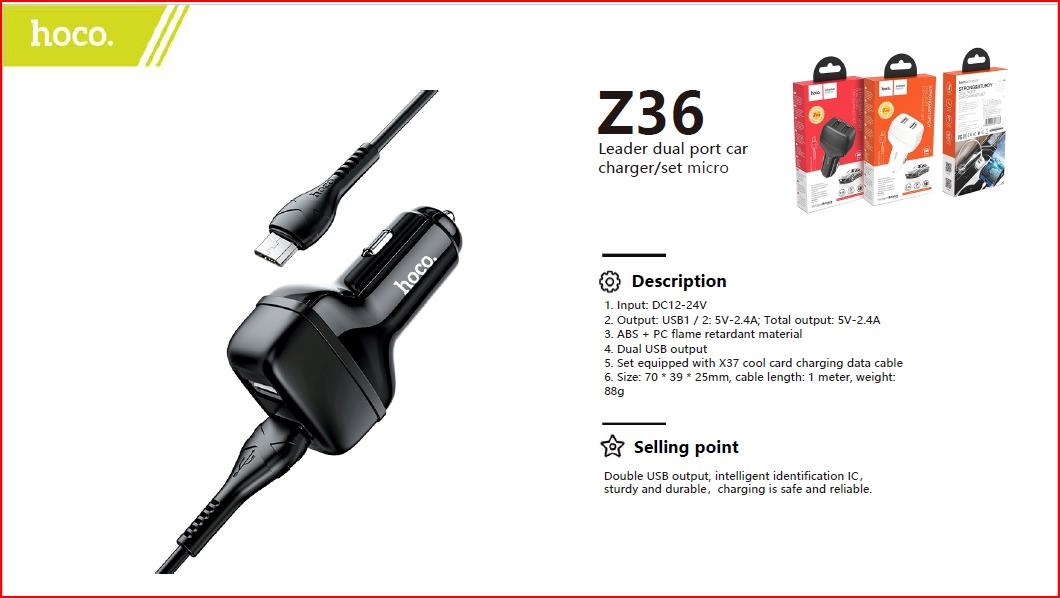  شاحن سيارة ثنائي المنافذ Z36 Leader / مجموعة مايكرو