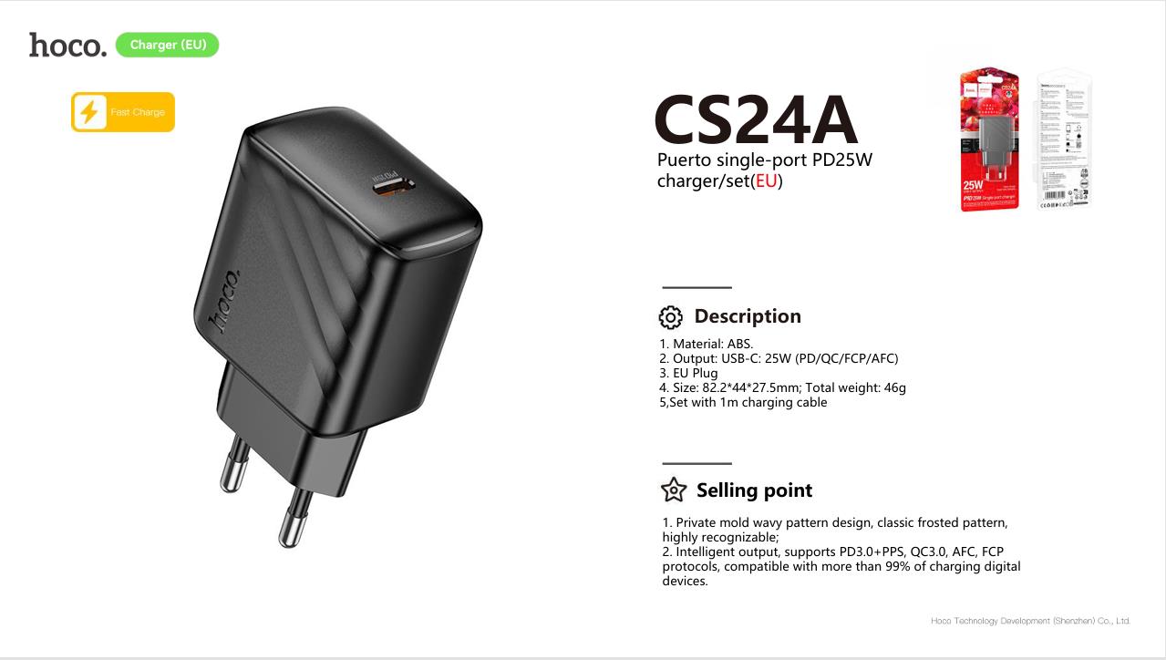 راس شاحن موبايل هوكو pd25w