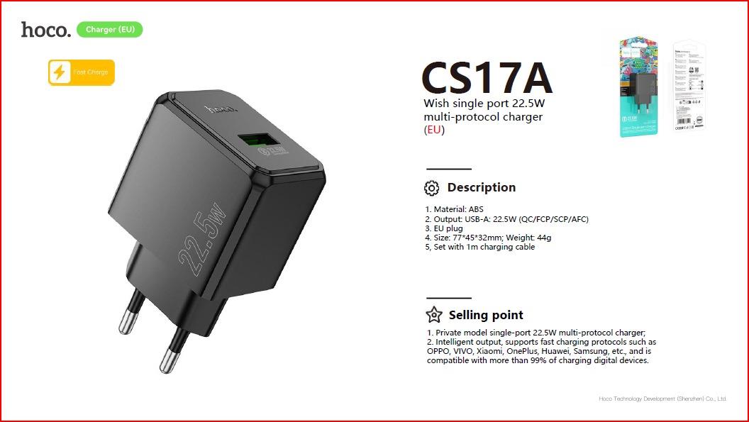 راس شاحن موبايل هوكو 22.5w