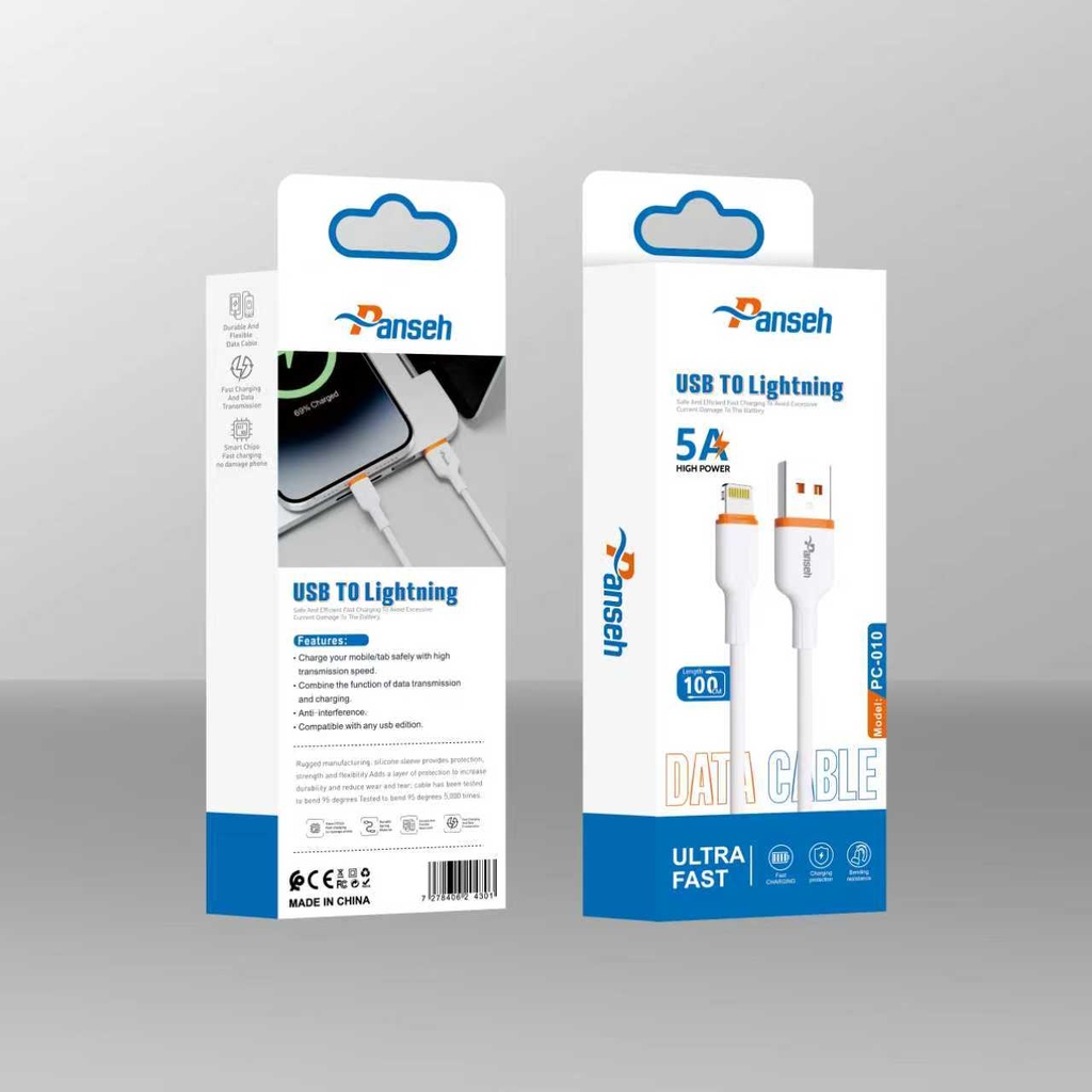 كابل بانسيه PC010 ايفون